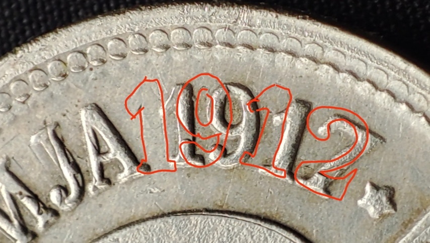 Counterfeit-20-Para-1917.